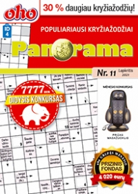 ID 4 oho Panorama ID 4 oho Panorama